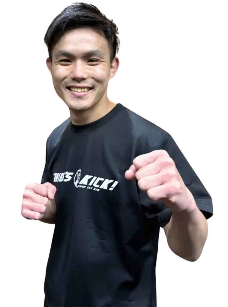 福岡市博多にあるキックボクシングジムの西林翔平トレーナー