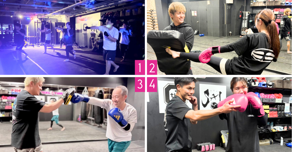 博多・祇園・呉服町にあるジムのヒデズキック福岡店は、4種類のレッスンと通い放題があります